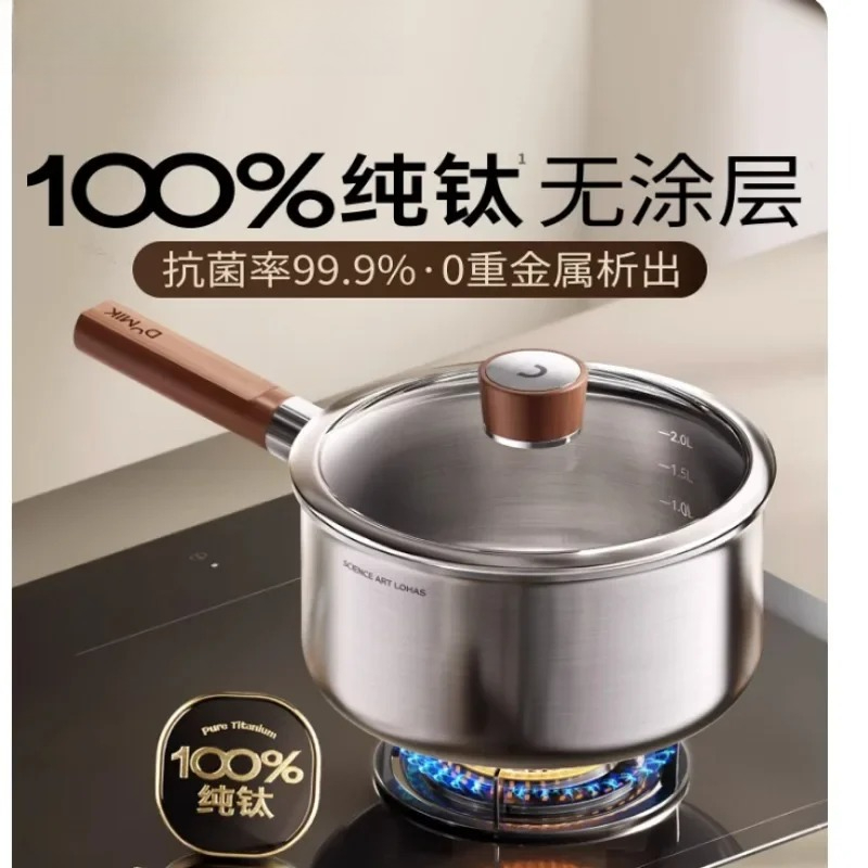 Baby Food With Iron - 純チタン製ミルクポット 赤ちゃん用離乳食 ノンスティック インスタントポット キッチン用小型スープポットとフライパン ノンスティック調理鍋