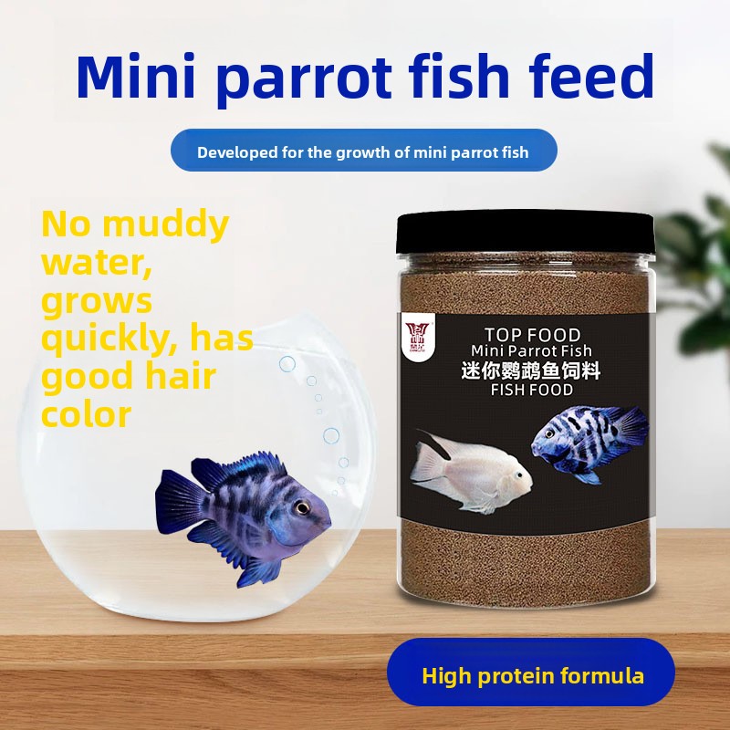 Baby Food High In Protein - DINGZU 高タンパク質ミニシクリッドフード - ドワーフオウム魚、グッピー、テトラ、稚魚用マイクロペレット