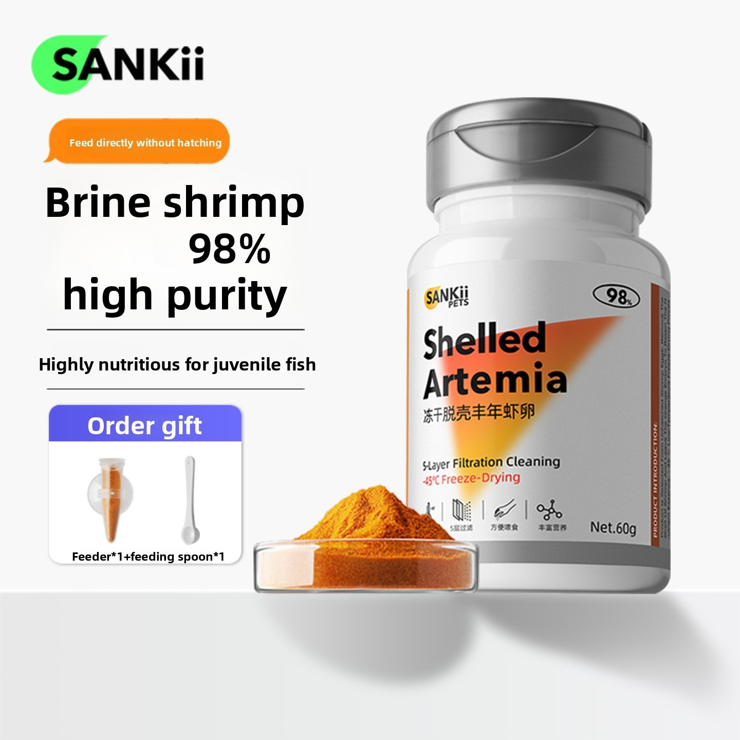 Baby Food High In Protein - サンキ デカプセル化ブラインシュリンプ（アルテミア）、孵化不要、稚魚・稚魚用インスタントフード - 高タンパク質で消化しやすい