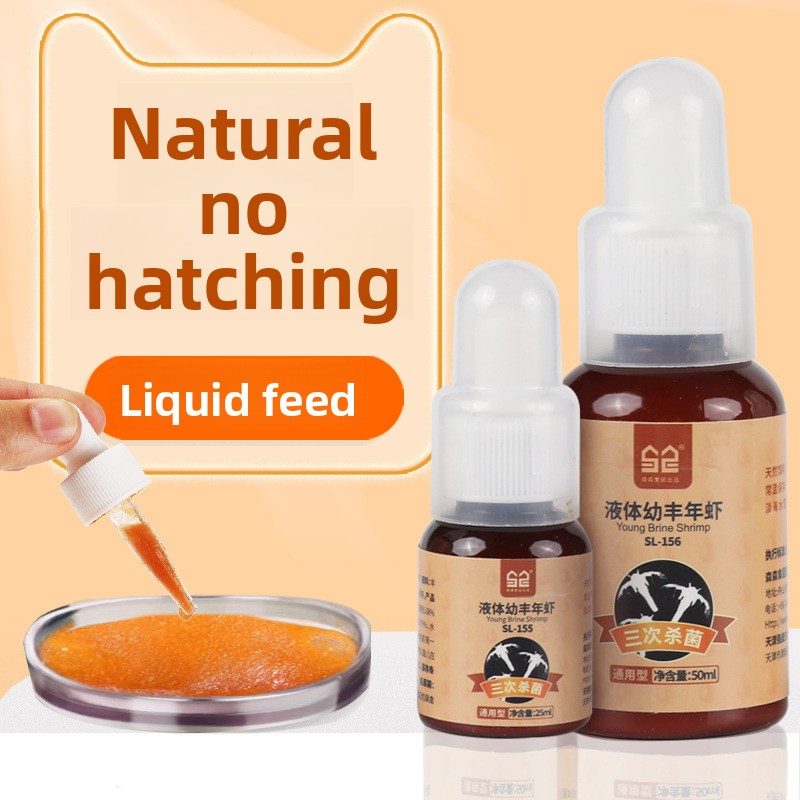 Baby Food High In Protein - サンサンベビーフィッシュスターターフード - ひよこ用ブラインシュリンプ - ベタ、グッピー、ライブベアラー用高タンパク質マイクロパウダー