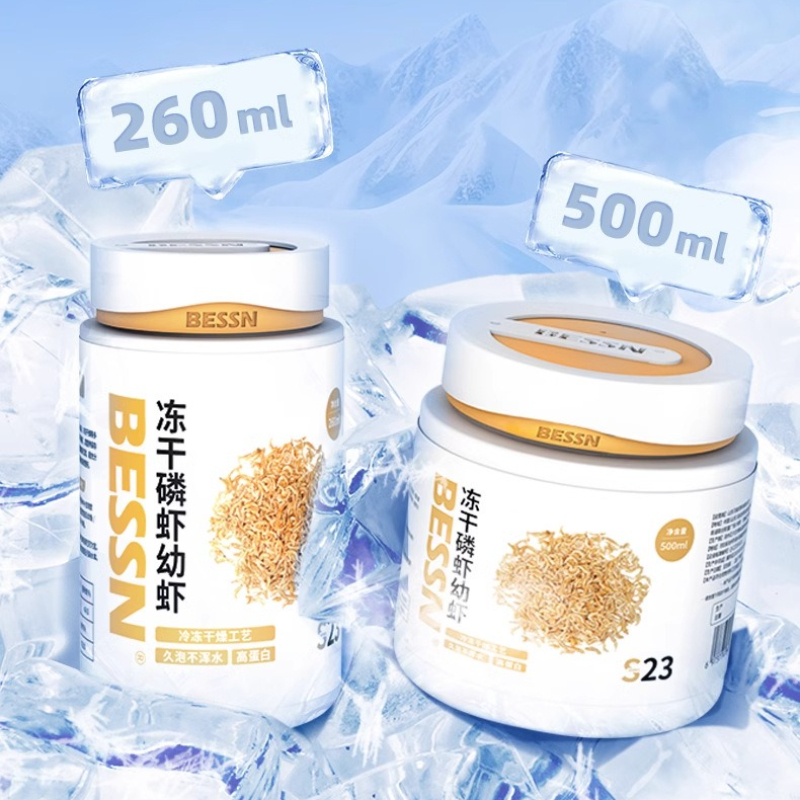 Baby Food High In Protein - BESSN フリーズドライ クリル＆ベビーシュリンプ - 小魚や稚亀のための高タンパク質スターターフード（マイクロペレット配合）