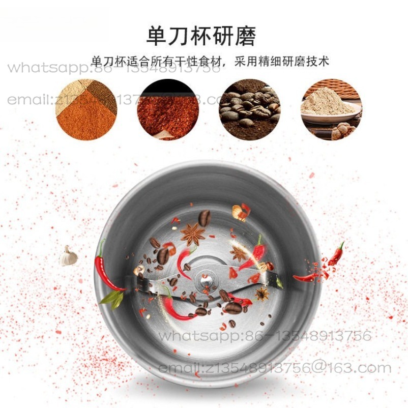 Dry Food Baby - コーヒー豆挽き器、乾湿両用ミートグラインダー、離乳食調理器、ガーリックビーター、ベビー用離乳食調理器