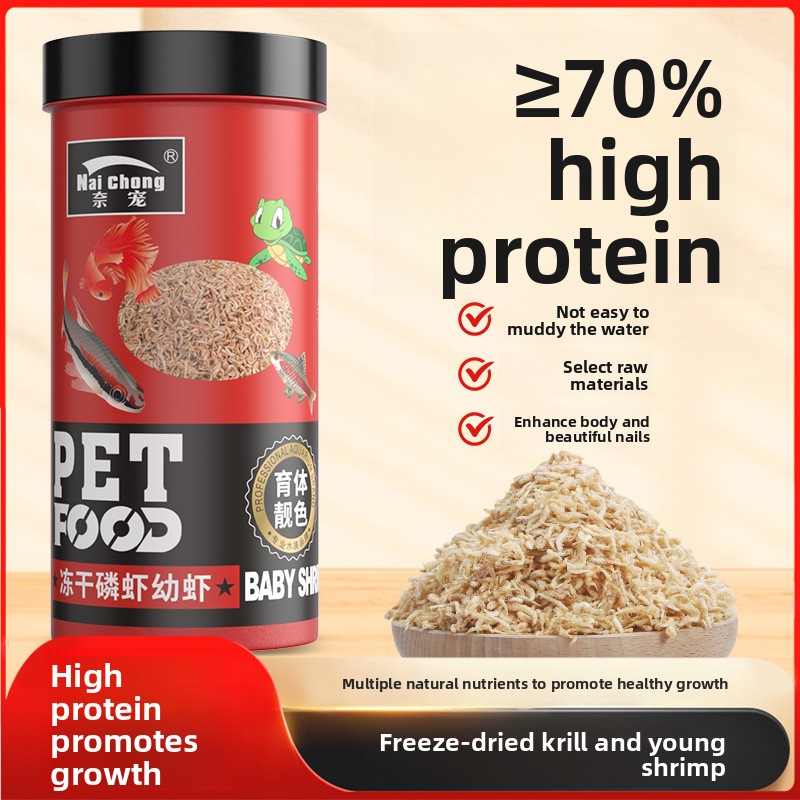 Baby Food High In Protein - ネイチョンフリーズドライ南極オキアミ - 幼魚、エビ、カメ、鯉用の高タンパク質フード - 水槽用天然ホールエビ