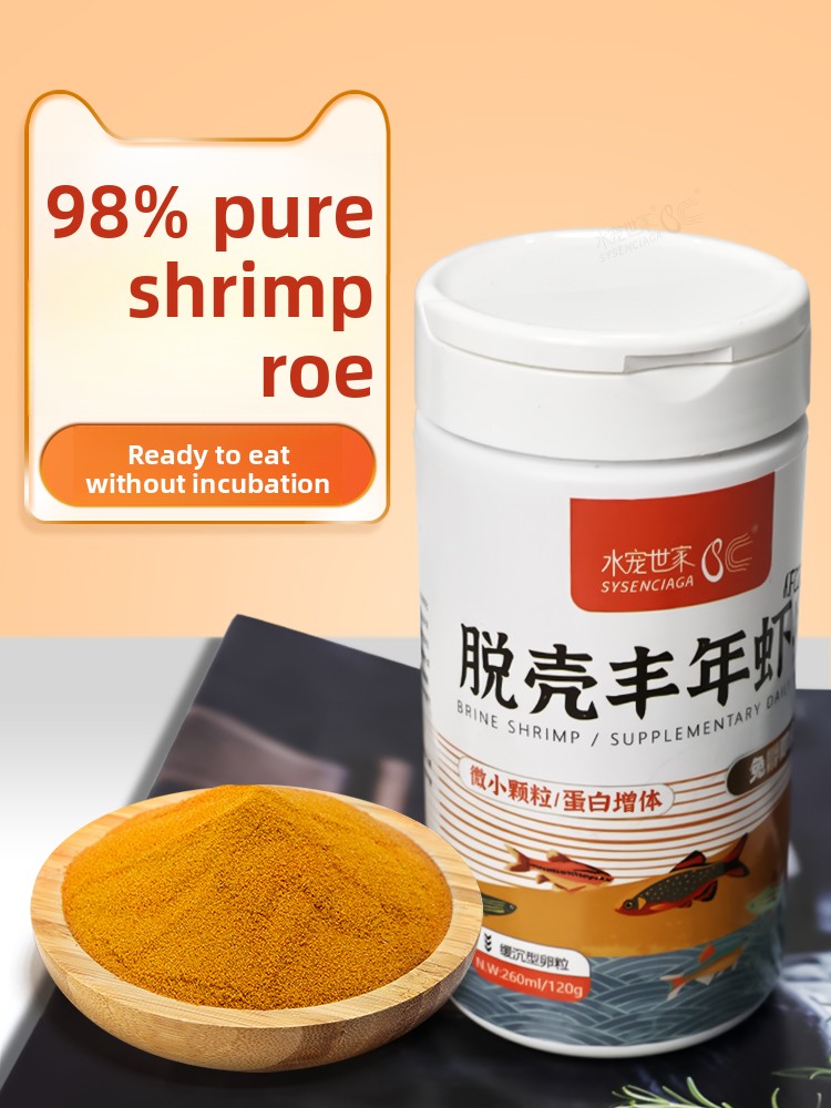 Baby Food High In Protein - SYSENCIAGA ブラインシュリンプ（アルテミア）稚魚用餌、脱殻済み、すぐに食べられる高タンパク質ダイエット、グッピーと稚魚用