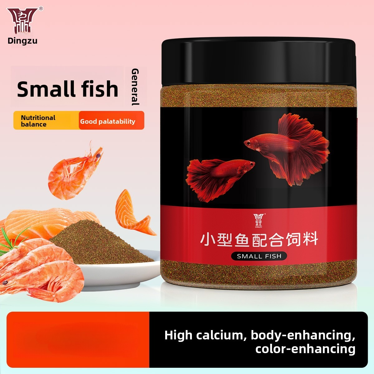 Baby Food High In Protein - DINGZUトロピカルナノフィッシュフード - グッピー、テトラ、ベタ、ゼブラダニオ、ベビーゴールドフィッシュ用マイクロペレット、高タンパク質、ゆっくり沈むタイプ