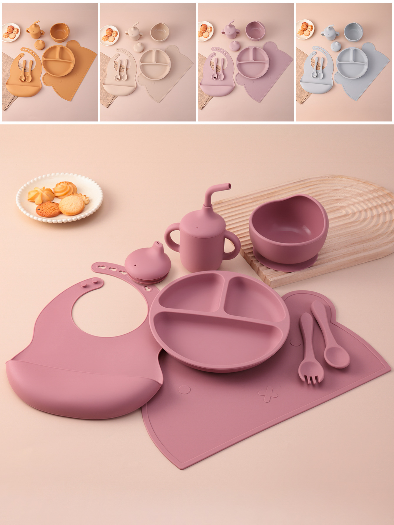 Self Feed Spoon - 7点セット シリコン製ベビー食器セット 仕切り皿 吸盤付きボウル BPAフリー スプーン