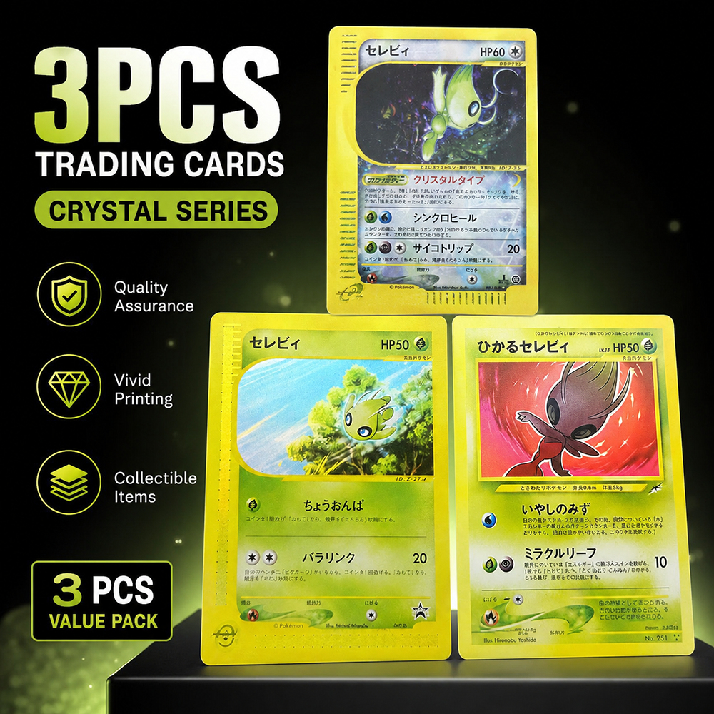 Baby Food Game - 3枚セット アニメ PTCG セレビィ シャイニースタイル トレーディングカードコレクションセット