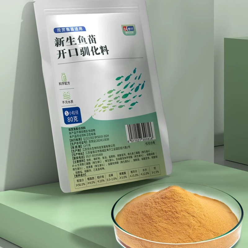 ユニソン マイクロペレット ベビーフィッシュフード、色を良く - Baby Food High In Protein のレビューと価格