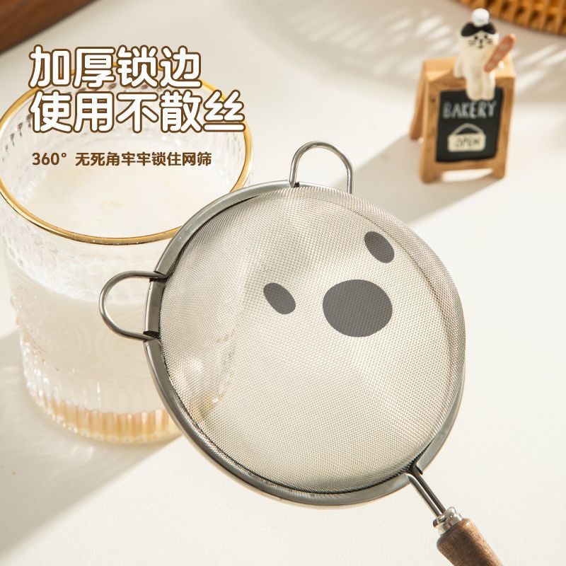 ファインフィルターストレーナー、新しい304木製ハンドル、ベ - Baby Food Filter のレビューと価格