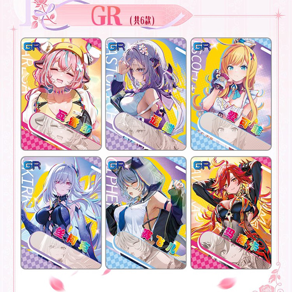 女神ストーリーコレクションカード NS16 カード Waif - Baby Food Game のレビューと価格