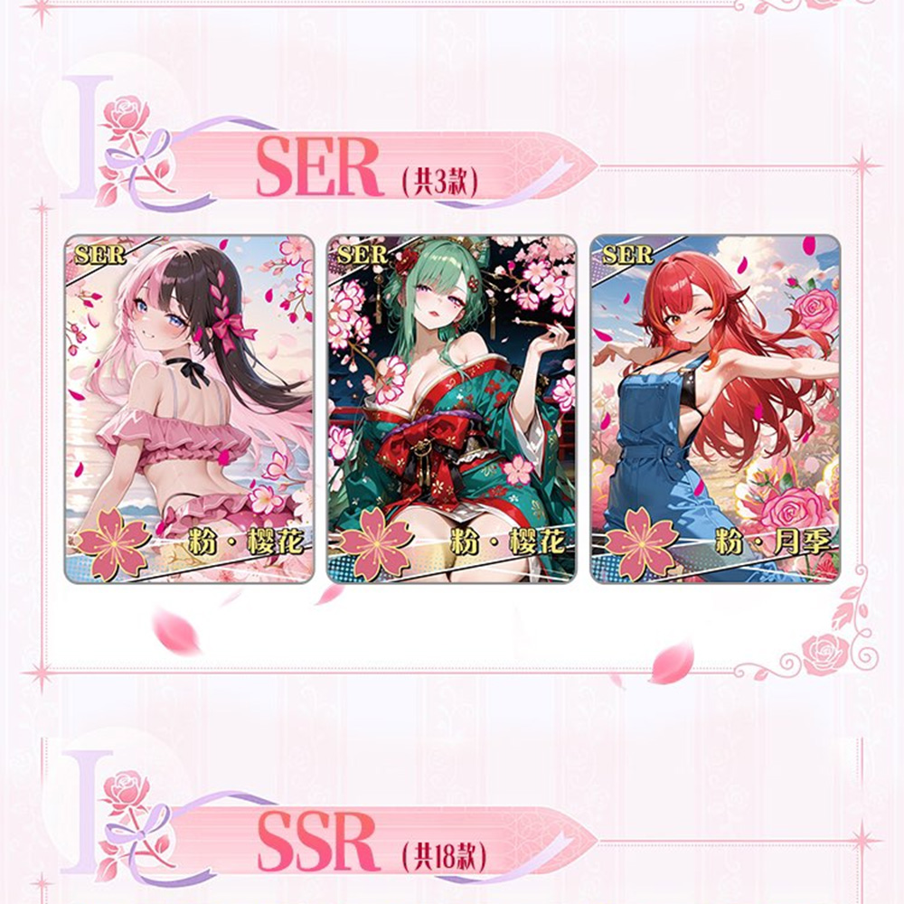 女神ストーリーコレクションカード NS16 カード Waif - Baby Food Game のレビューと価格