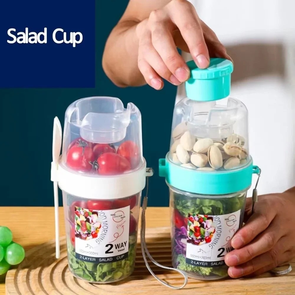 ポータブルサラダカップ朝食カップ食品分層ヨーグルトシリアルオ - Baby Food Oatmeal のレビューと価格