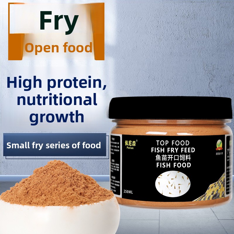 ペニソンパウダー ベビーフィッシュフード、グッピー稚魚、ミニ - Baby Food High In Protein のレビューと価格
