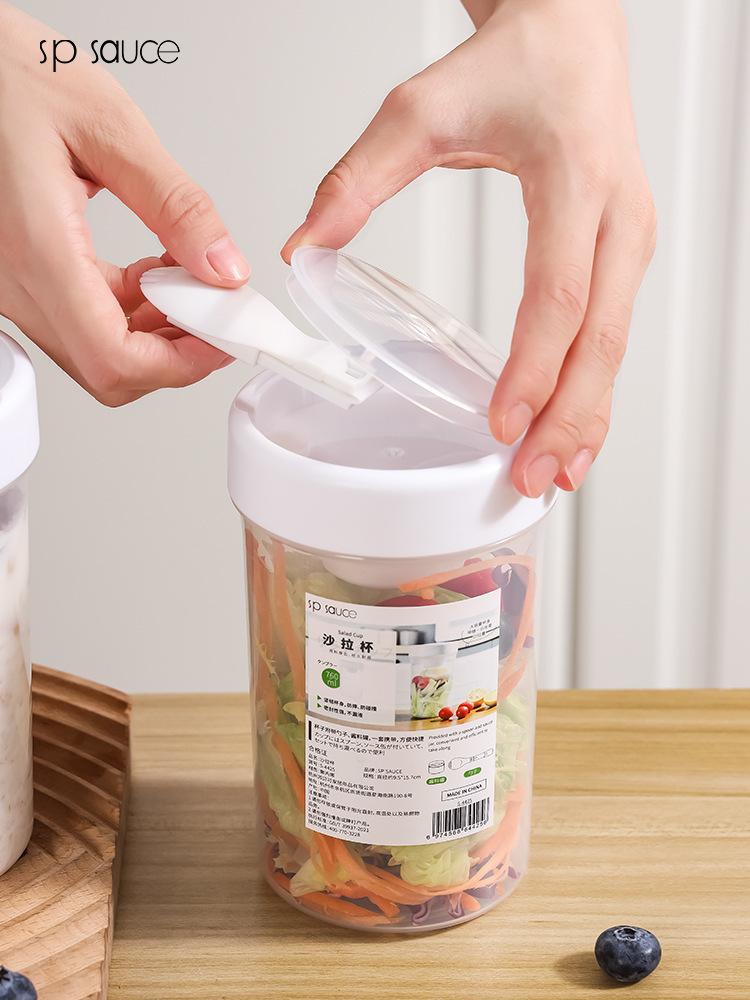 大容量サラダカップ ソースジャー付き 果物と野菜の保存容器  - Baby Food Jar Insulated のレビューと価格