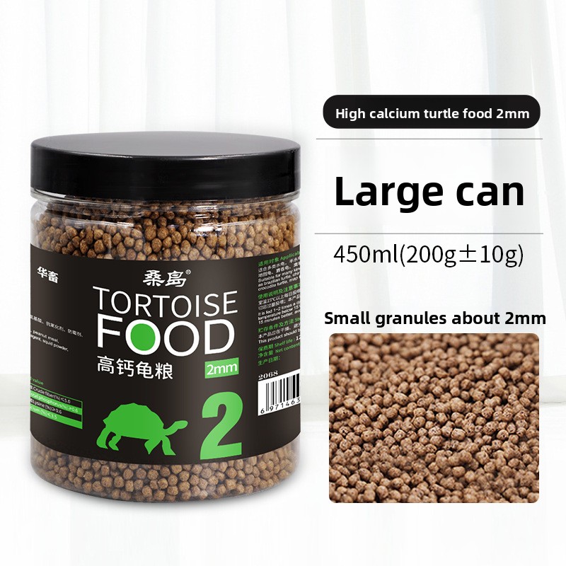 サンダオ デュアルミックス タートルフード（エビ＆魚入り）- - Baby Food High In Protein のレビューと価格
