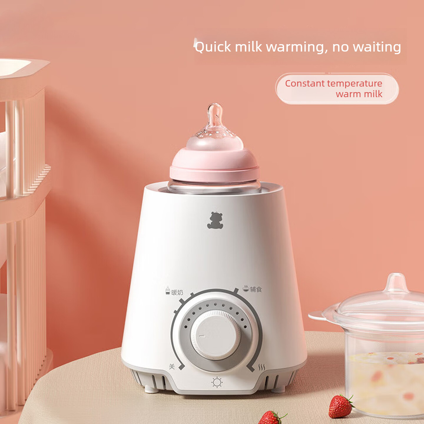 多機能ベビーミルクウォーマー、母乳・粉ミルクの恒温加熱、ベビ - Dry Food Baby のレビューと価格