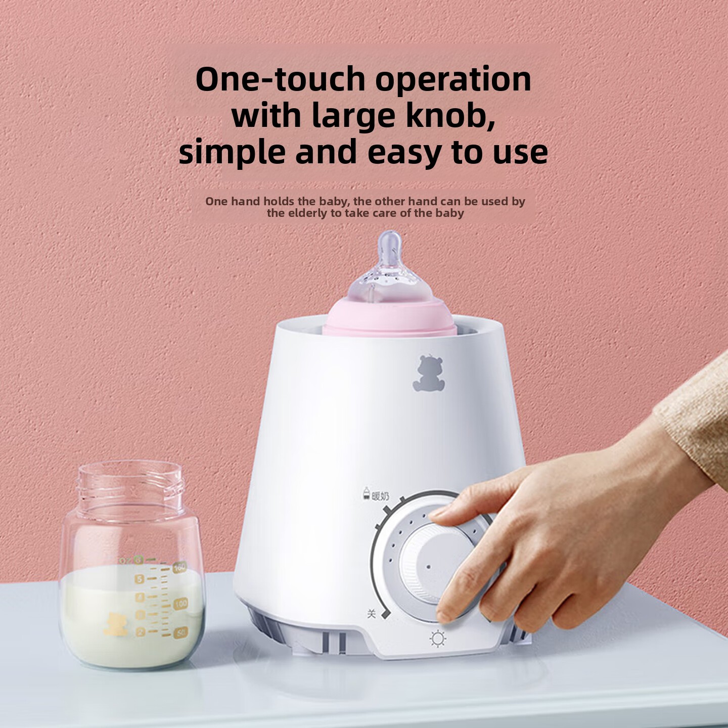 多機能ベビーミルクウォーマー、母乳・粉ミルクの恒温加熱、ベビ - Dry Food Baby のレビューと価格