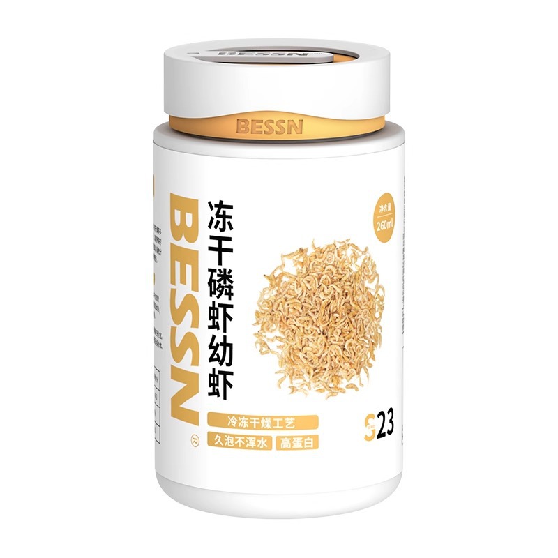 BESSN フリーズドライ クリル＆ベビーシュリンプ - 小 - Baby Food High In Protein のレビューと価格