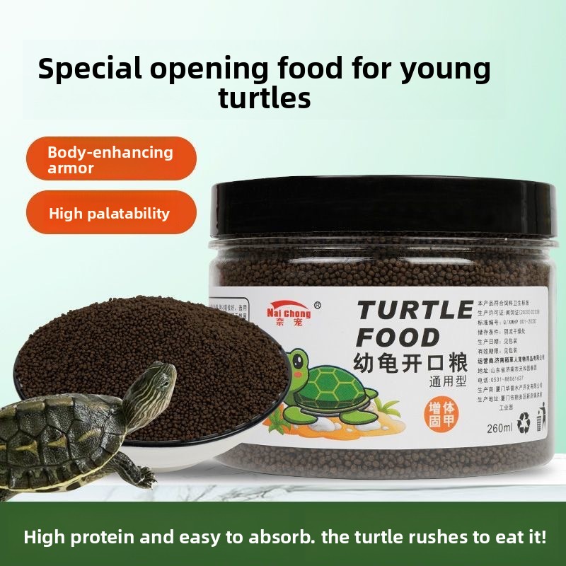 ナイチョン孵化カメフード - 幼稚カメ用高カルシウム＆高タン - Baby Food High In Protein のレビューと価格