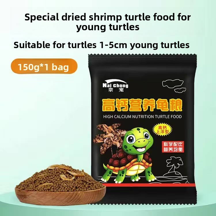 ナイチョン孵化カメフード - 幼稚カメ用高カルシウム＆高タン - Baby Food High In Protein のレビューと価格