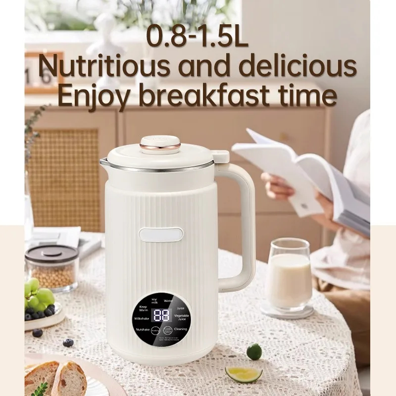 1000ML電動豆乳メーカー自動インテリジェントフードブレン - Baby Food Filter のレビューと価格