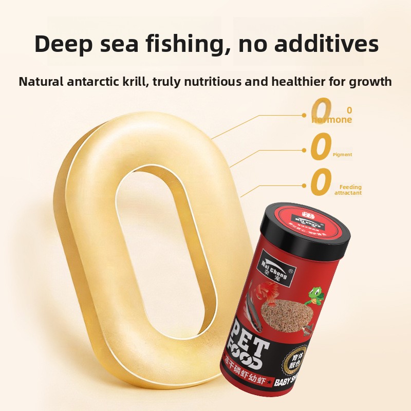 ネイチョンフリーズドライ南極オキアミ - 幼魚、エビ、カメ、 - Baby Food High In Protein のレビューと価格