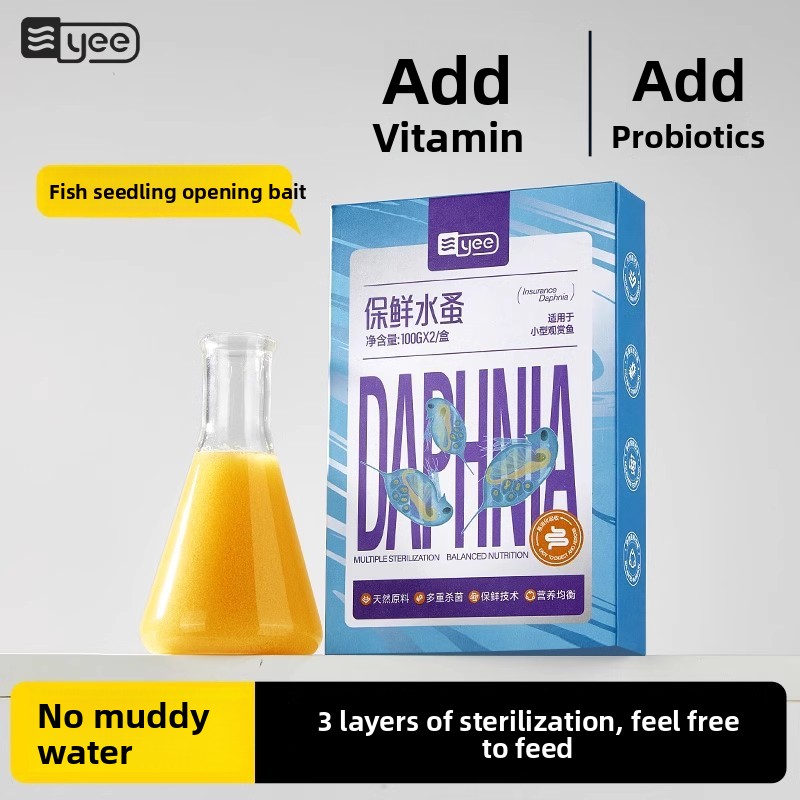 イーインスタントベビーブラインシュリンプフード - 解凍不要 - Baby Food High In Protein のレビューと価格