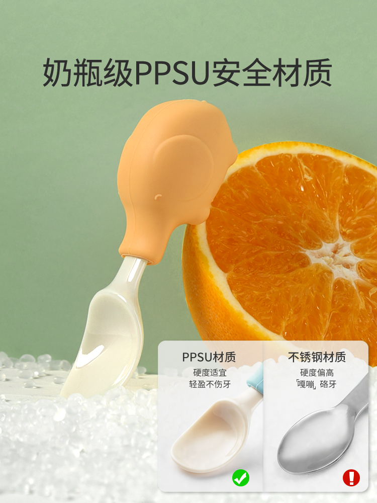 赤ちゃんのための象の器具セット,幼児のためのシリコーン学習器 - Baby Food Utensil のレビューと価格