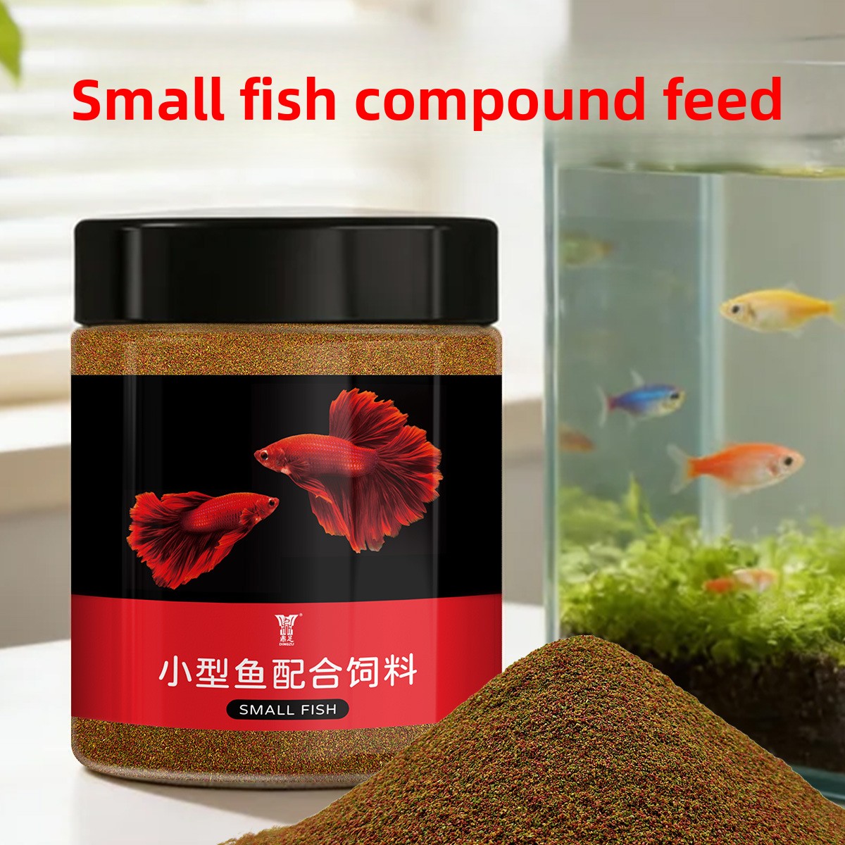DINGZUトロピカルナノフィッシュフード - グッピー、テ - Baby Food High In Protein のレビューと価格