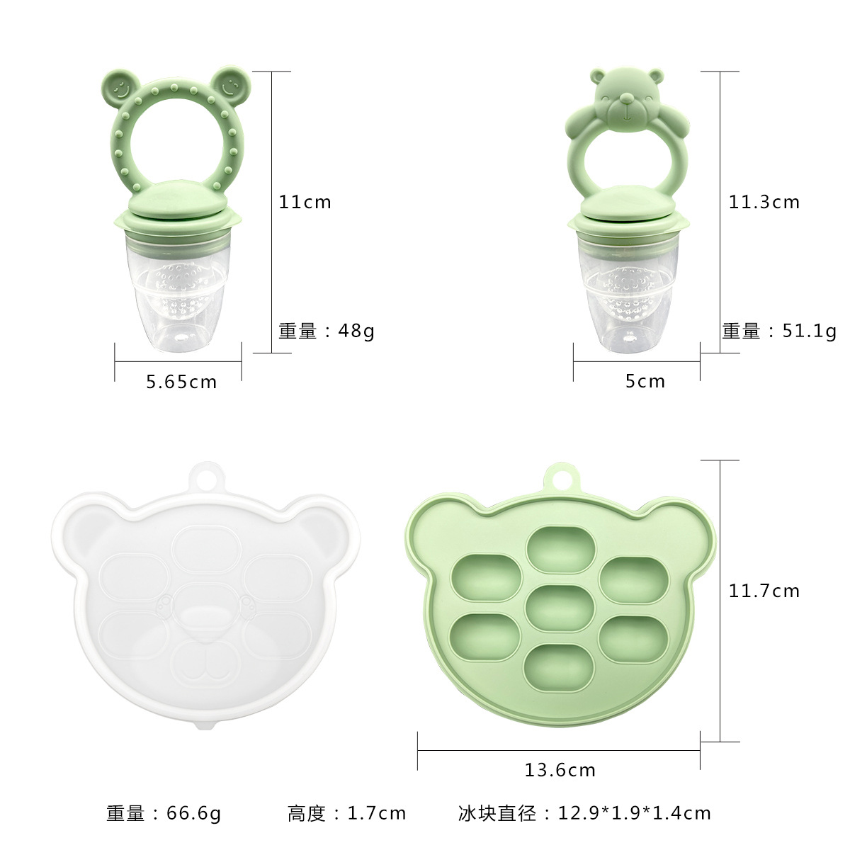 ベビーコアラフルーツフィーダーセット栄養補助食品フィーダーB - Baby Food Chart のレビューと価格