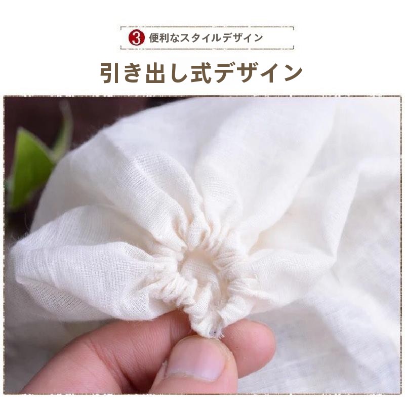 業務用魚介類用フィルターバッグ、再利用可能なフィルターバッグ - Baby Food Filter のレビューと価格